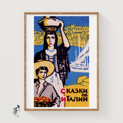 Woman Carrying Pot on Head - vintage matchbox label print