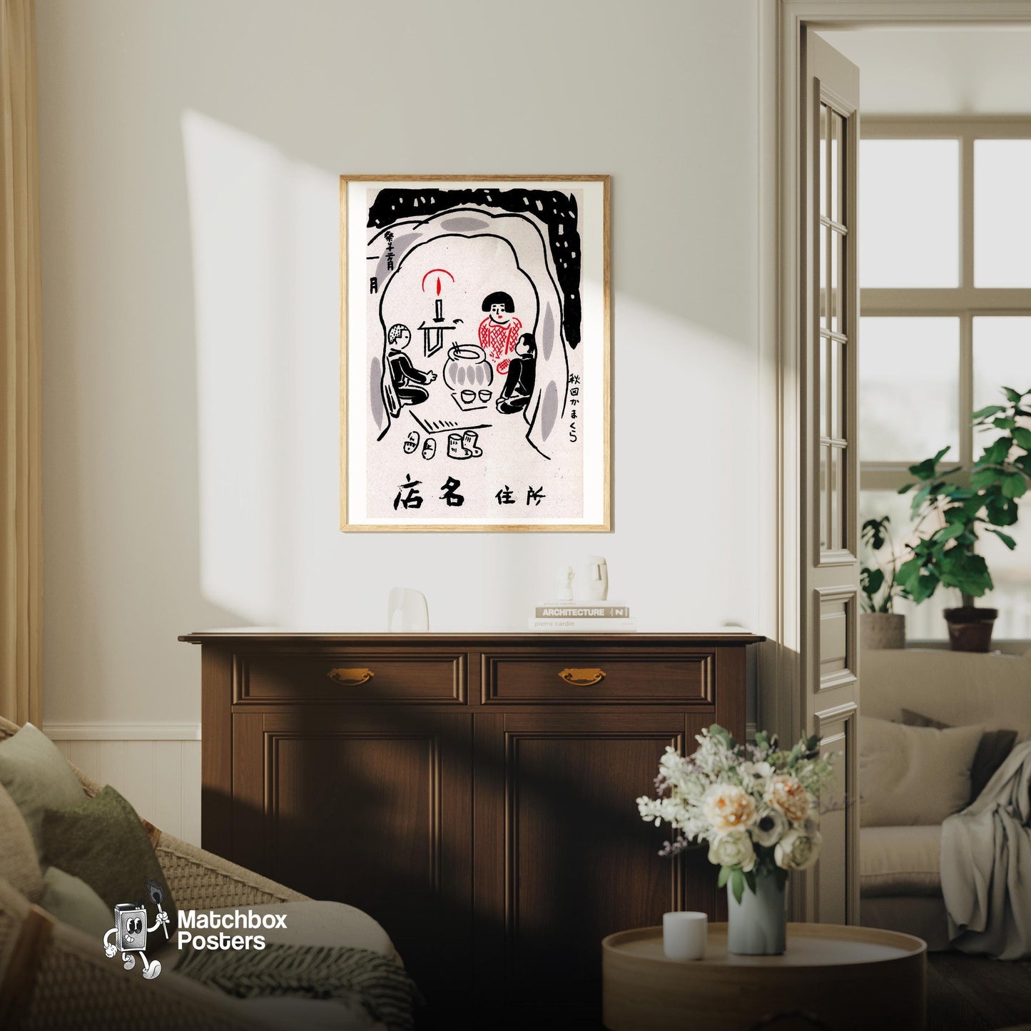Japanese Igloo - vintage matchbox label print - living room mockup