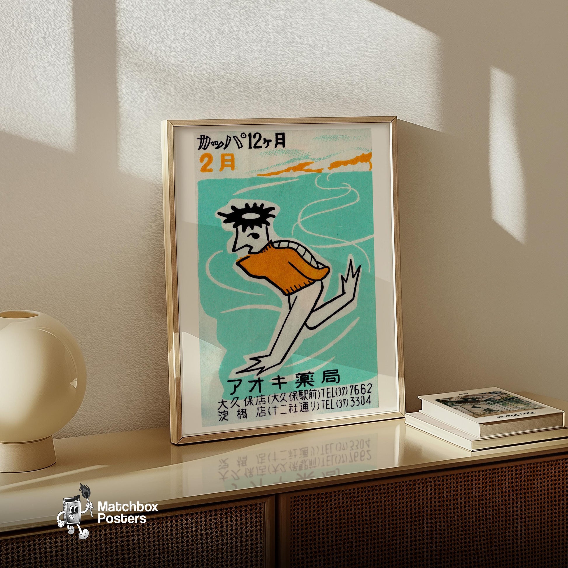 Stylized Figure - vintage matchbox label print - size comparison