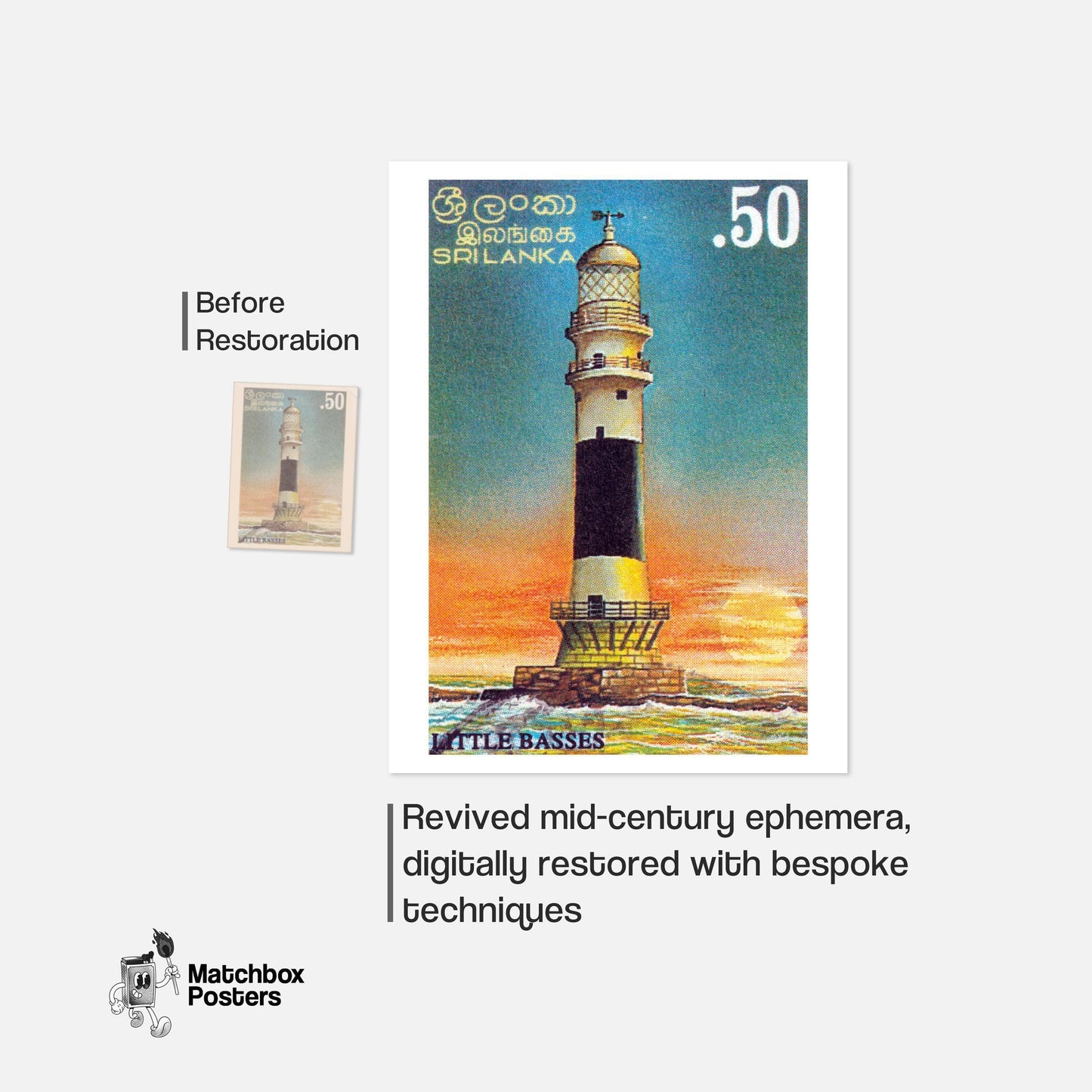 Lighthouse - vintage matchbox label print - framed wall art preview