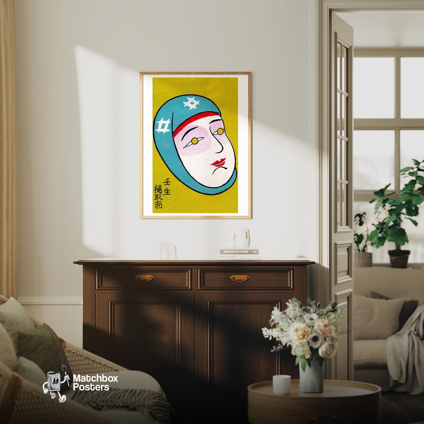 Japanese Mask - vintage matchbox label print - living room mockup