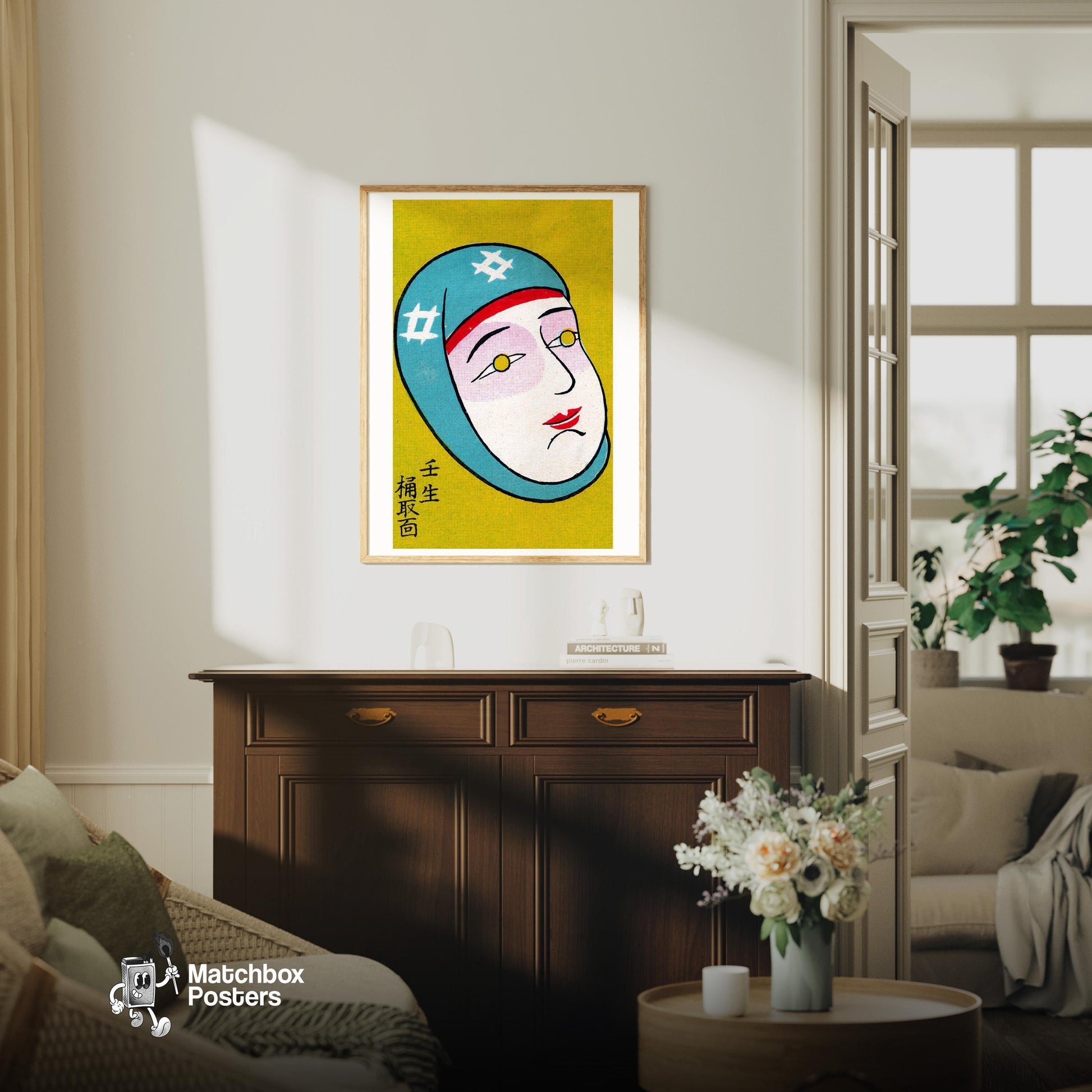 Japanese Mask - vintage matchbox label print - living room mockup