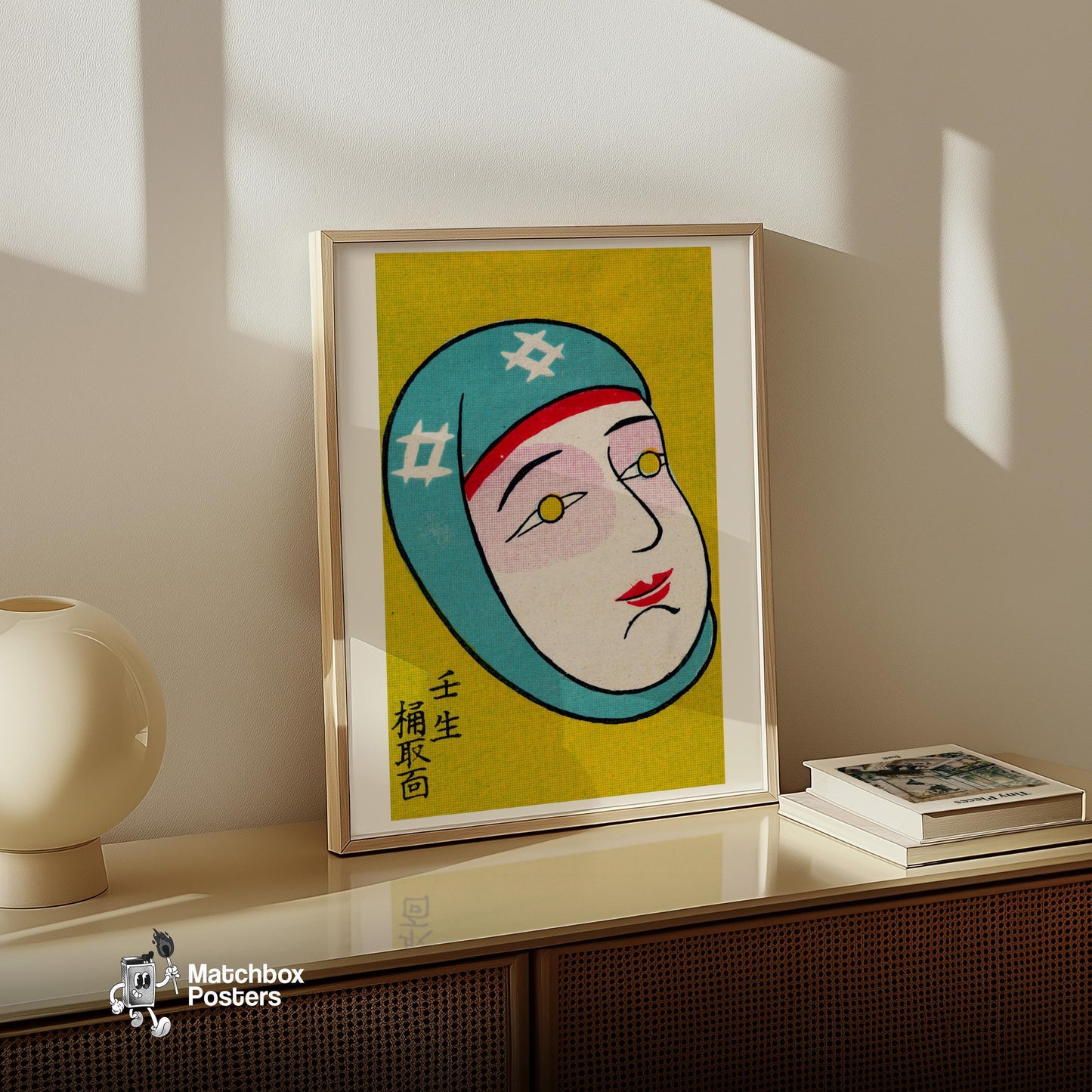 Japanese Mask - vintage matchbox label print - size comparison