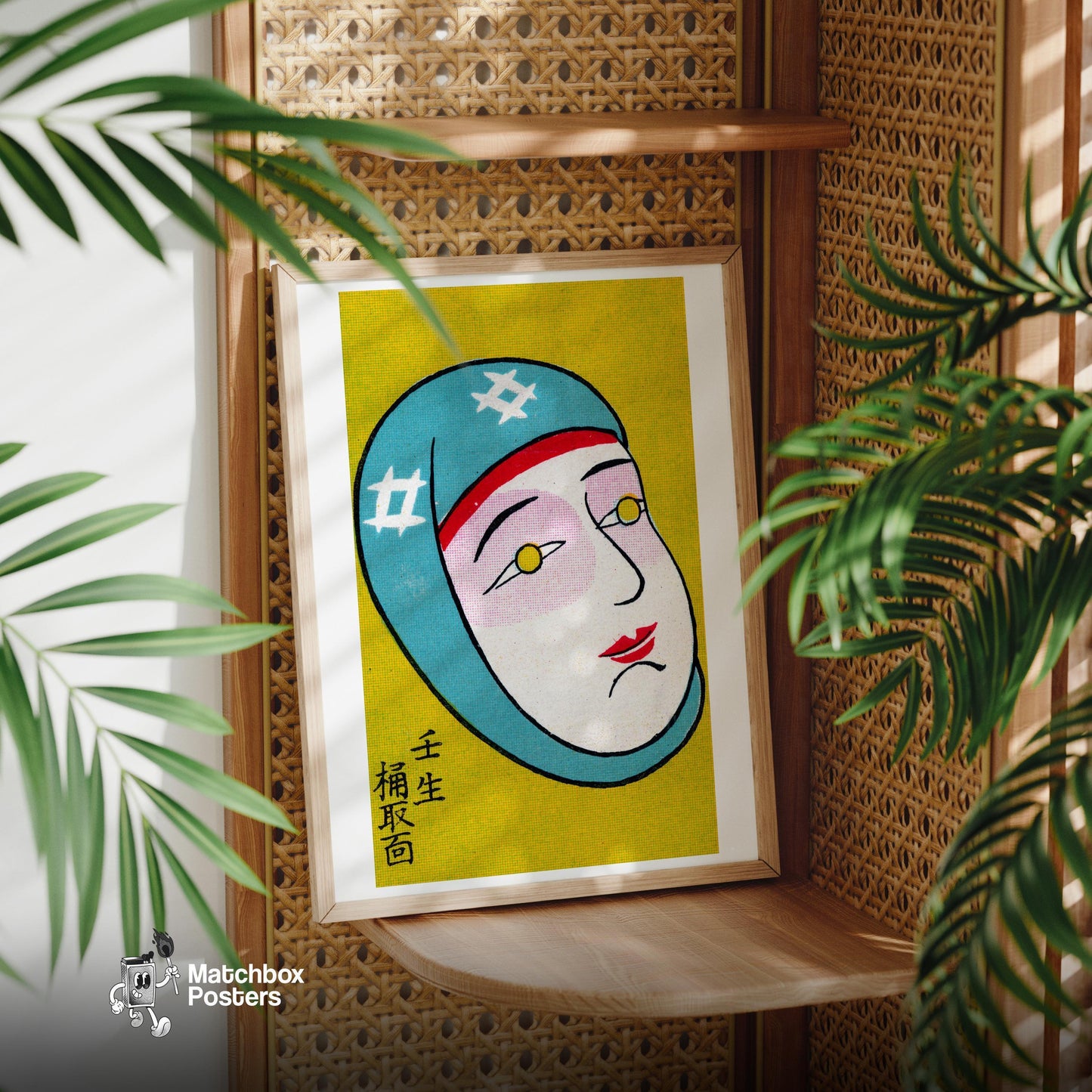 Japanese Mask - vintage matchbox label print - office wall