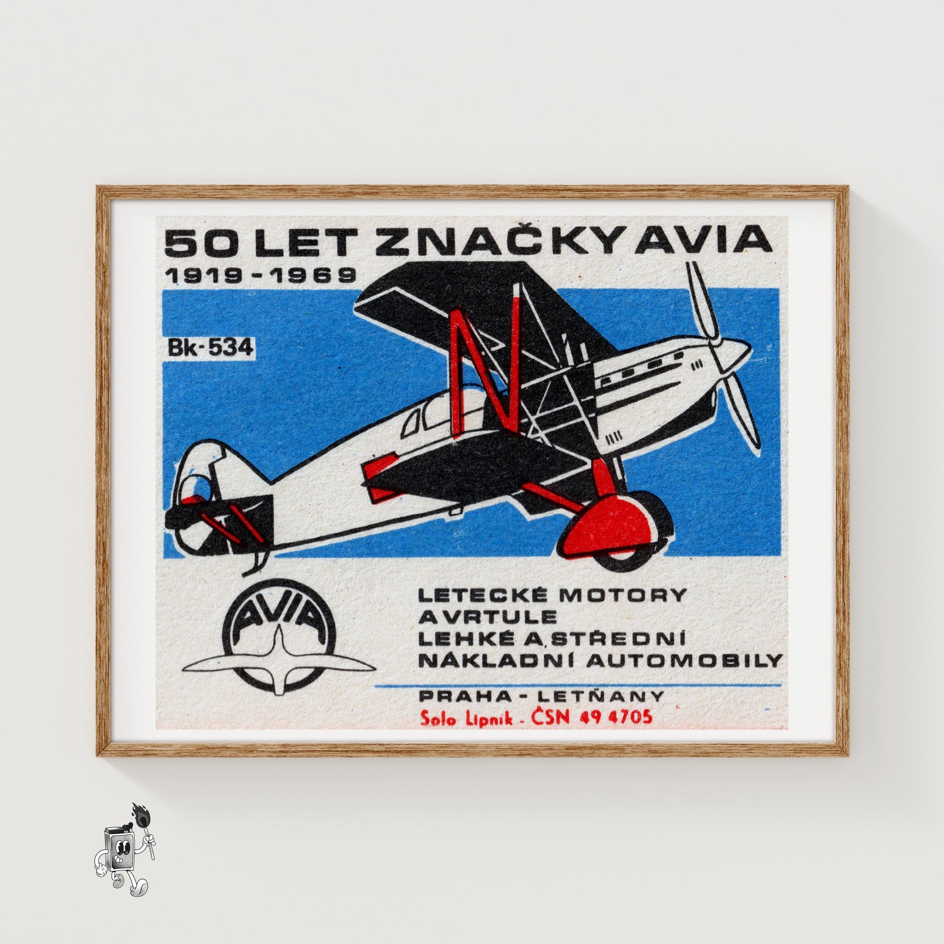 Vintage Biplane - vintage matchbox label print
