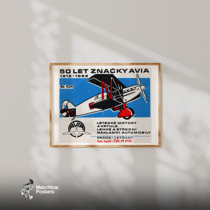 Vintage Biplane - vintage matchbox label print - bedroom mockup