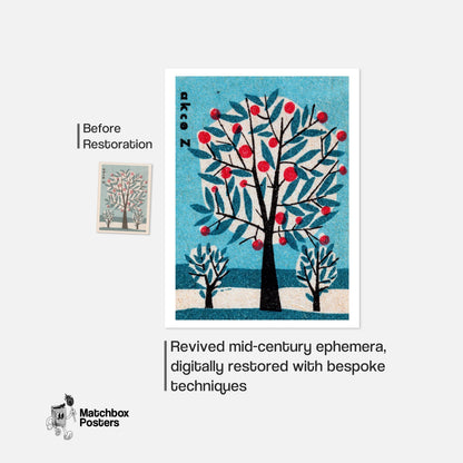 Stylized Tree - vintage matchbox label print - framed wall art preview