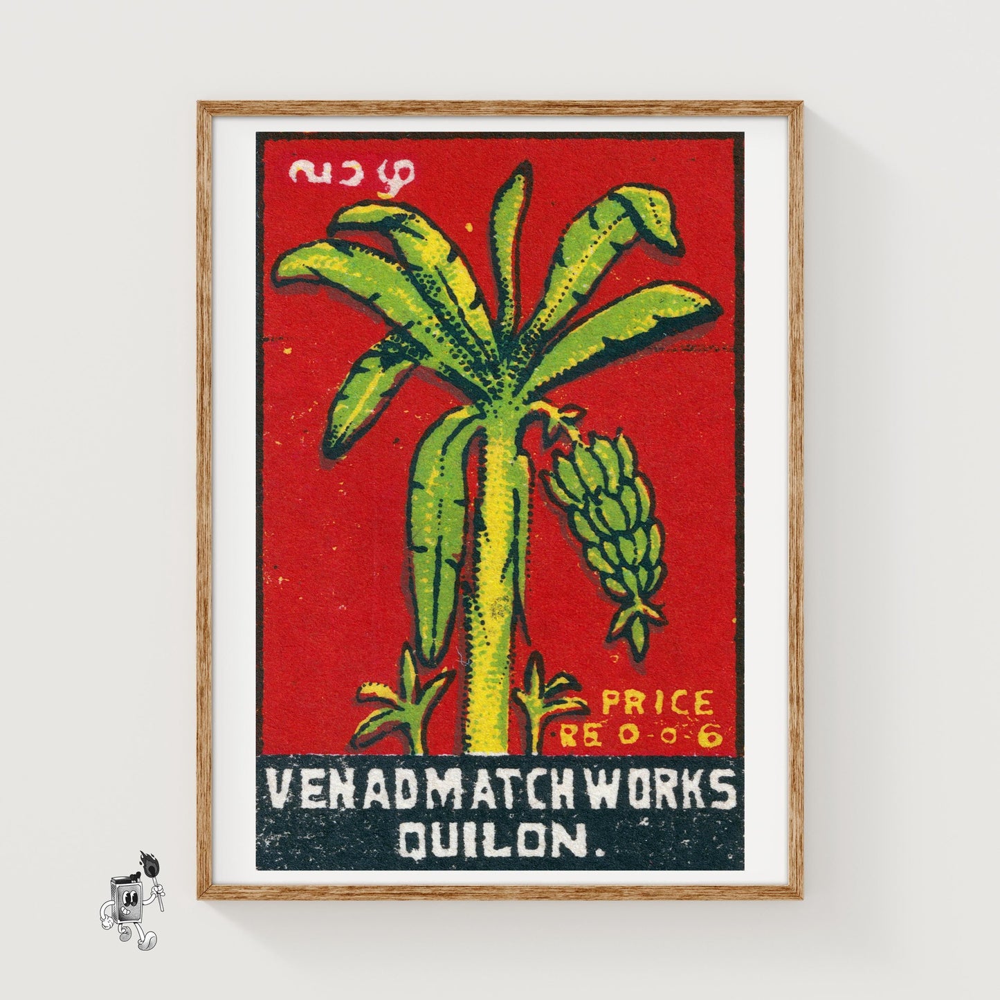 Banana Tree - vintage matchbox label print
