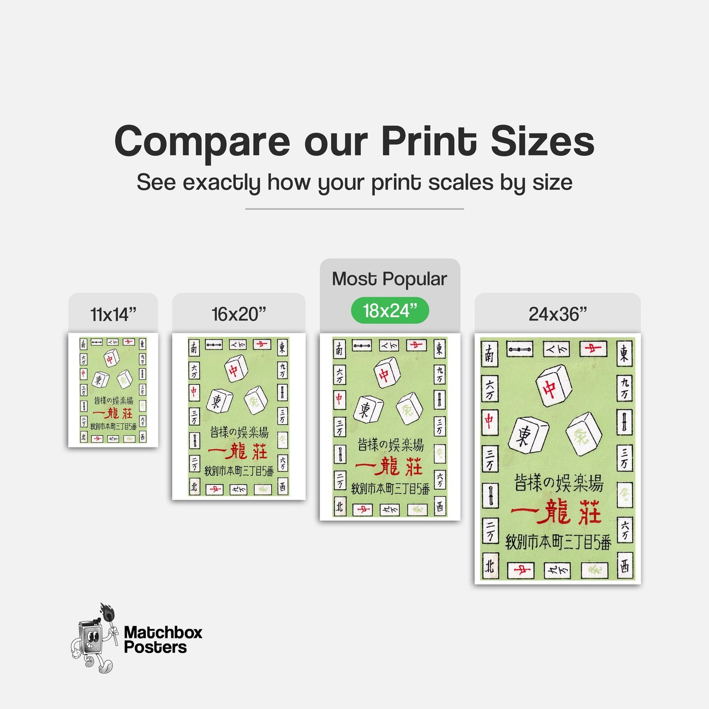 Mahjong Tiles - vintage matchbox label print - gallery wall preview