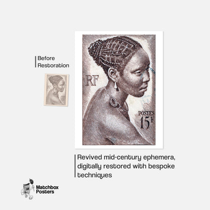 African Woman Print - vintage matchbox label print - framed wall art preview
