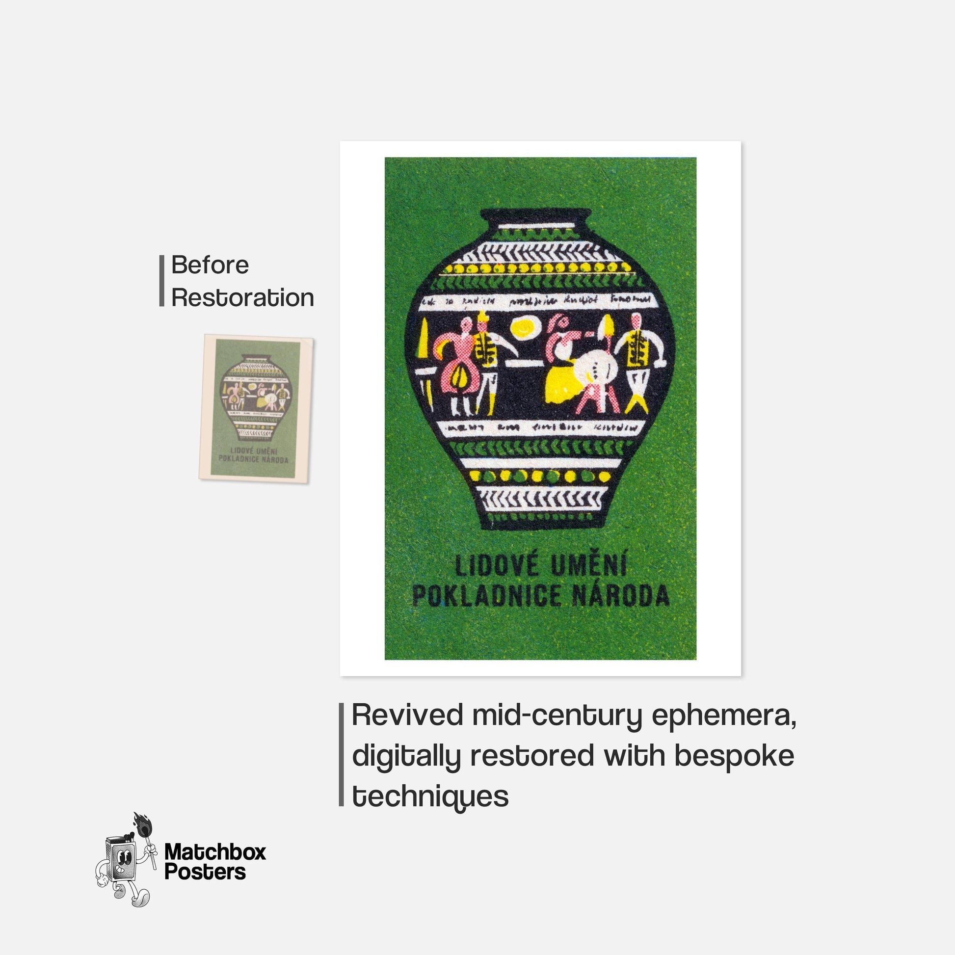 Decorative Vase - vintage matchbox label print - framed wall art preview