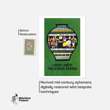 Decorative Vase - vintage matchbox label print - framed wall art preview