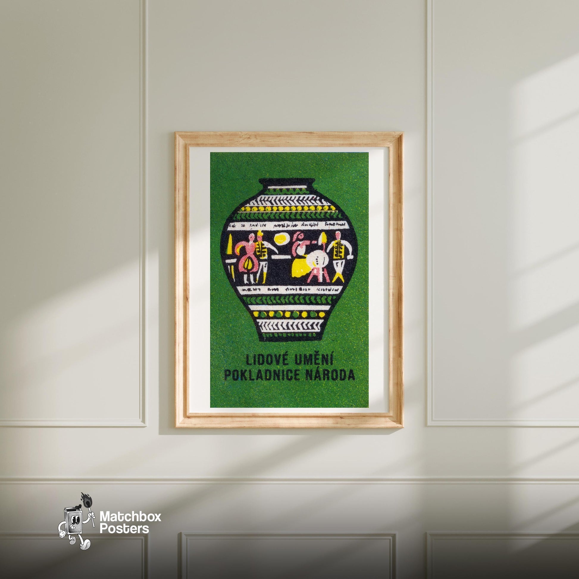 Decorative Vase - vintage matchbox label print - bedroom mockup