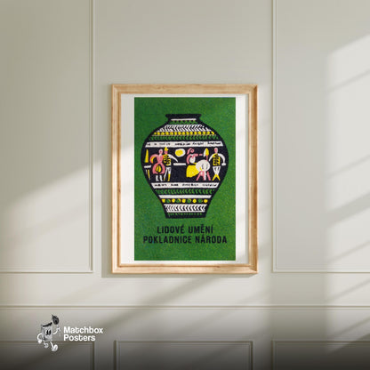 Decorative Vase - vintage matchbox label print - bedroom mockup