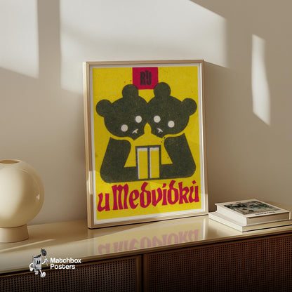 Two Bears - vintage matchbox label print - size comparison