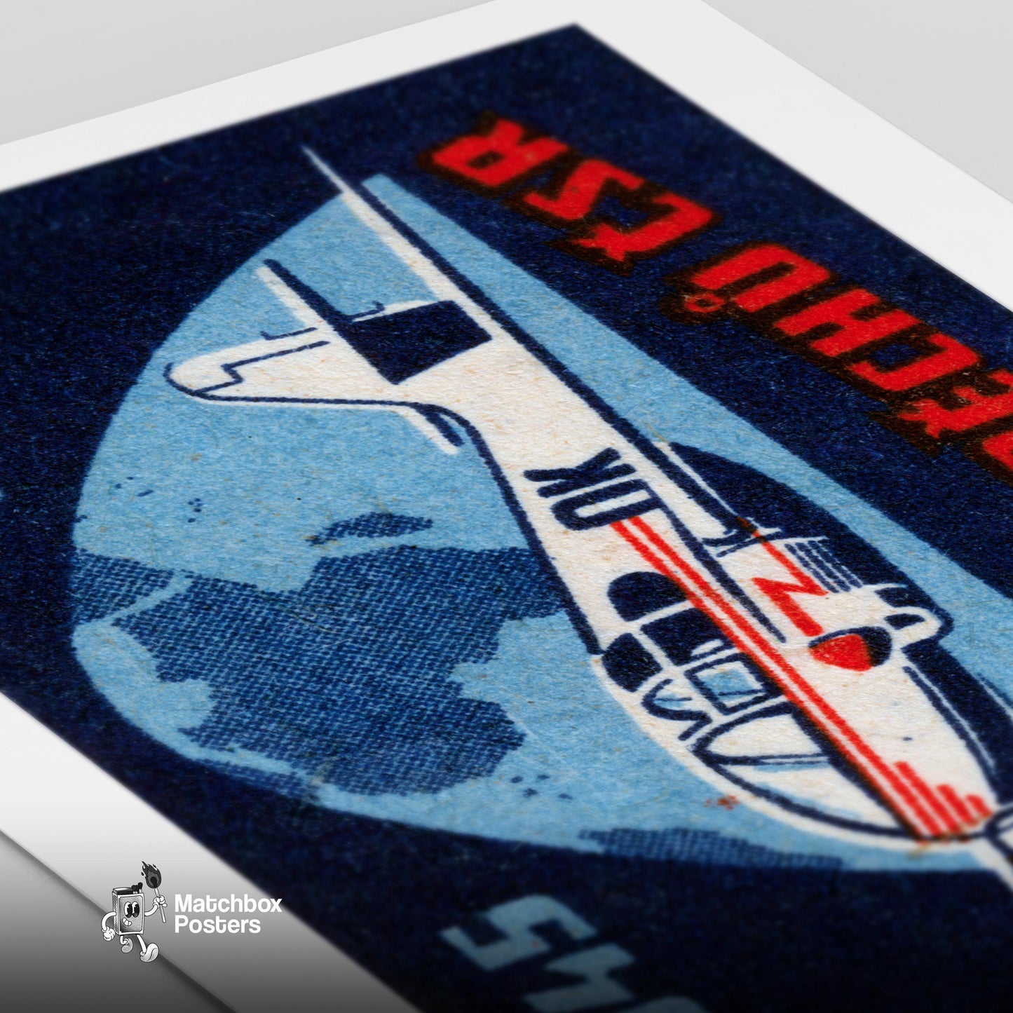 Aeroplane - vintage matchbox label print - close-up detail