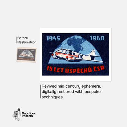 Aeroplane - vintage matchbox label print - framed wall art preview