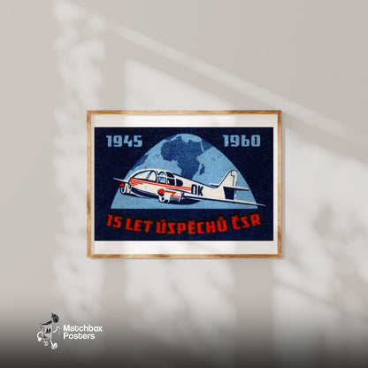 Aeroplane - vintage matchbox label print - bedroom mockup