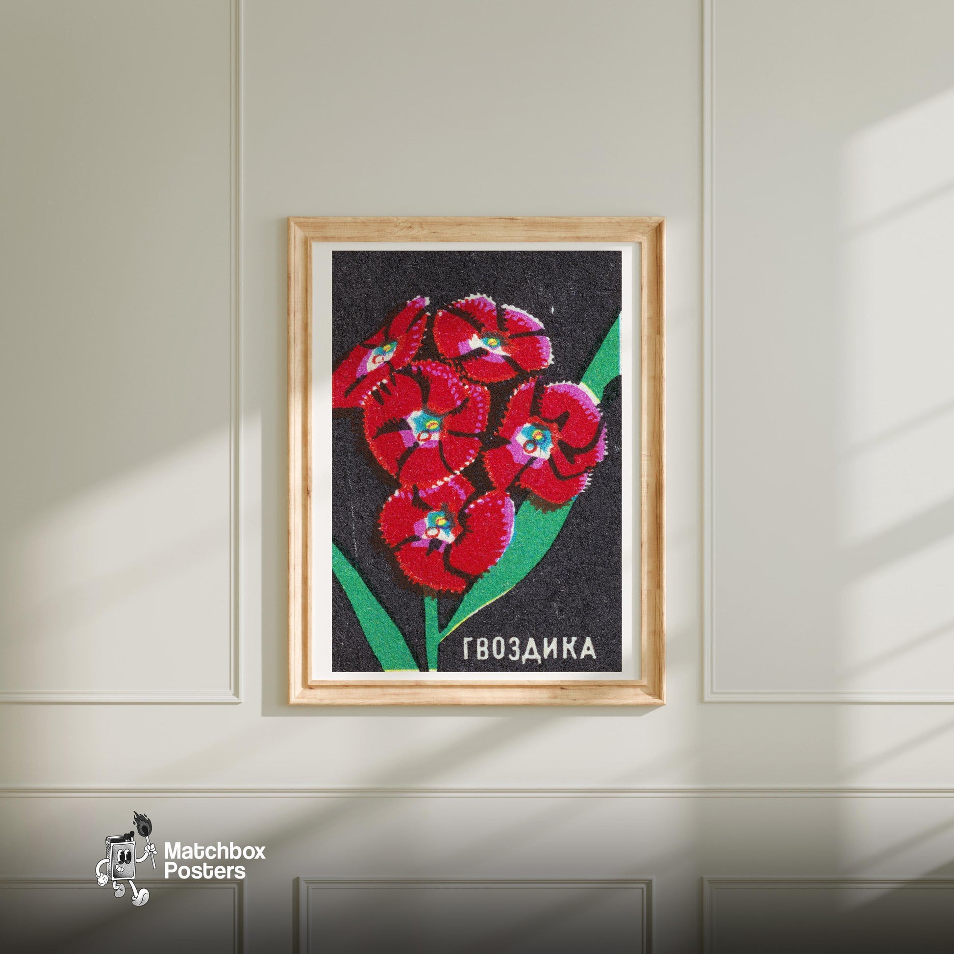 Red Carnation - vintage matchbox label print - bedroom mockup