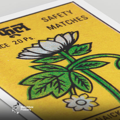 White Flowers - vintage matchbox label print - close-up detail