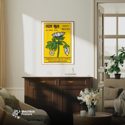 White Flowers - vintage matchbox label print - living room mockup