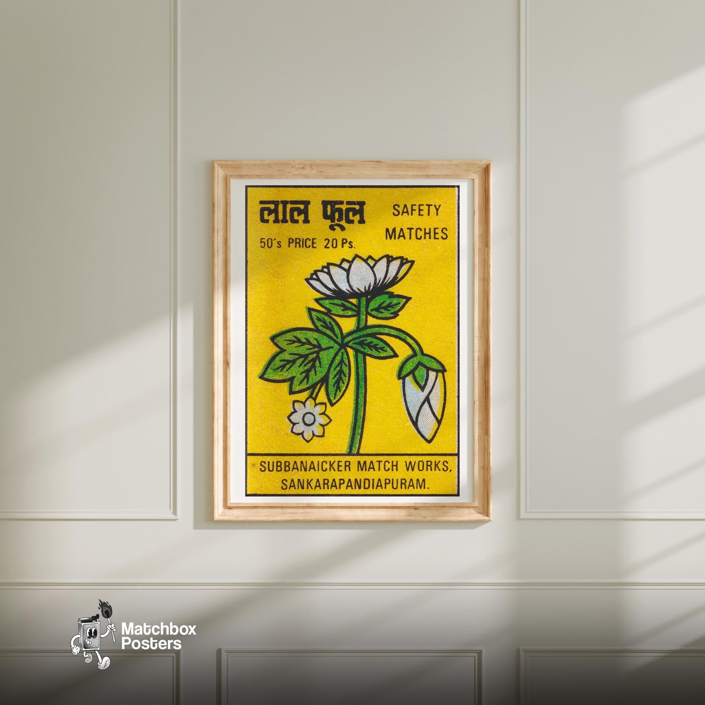 White Flowers - vintage matchbox label print - bedroom mockup