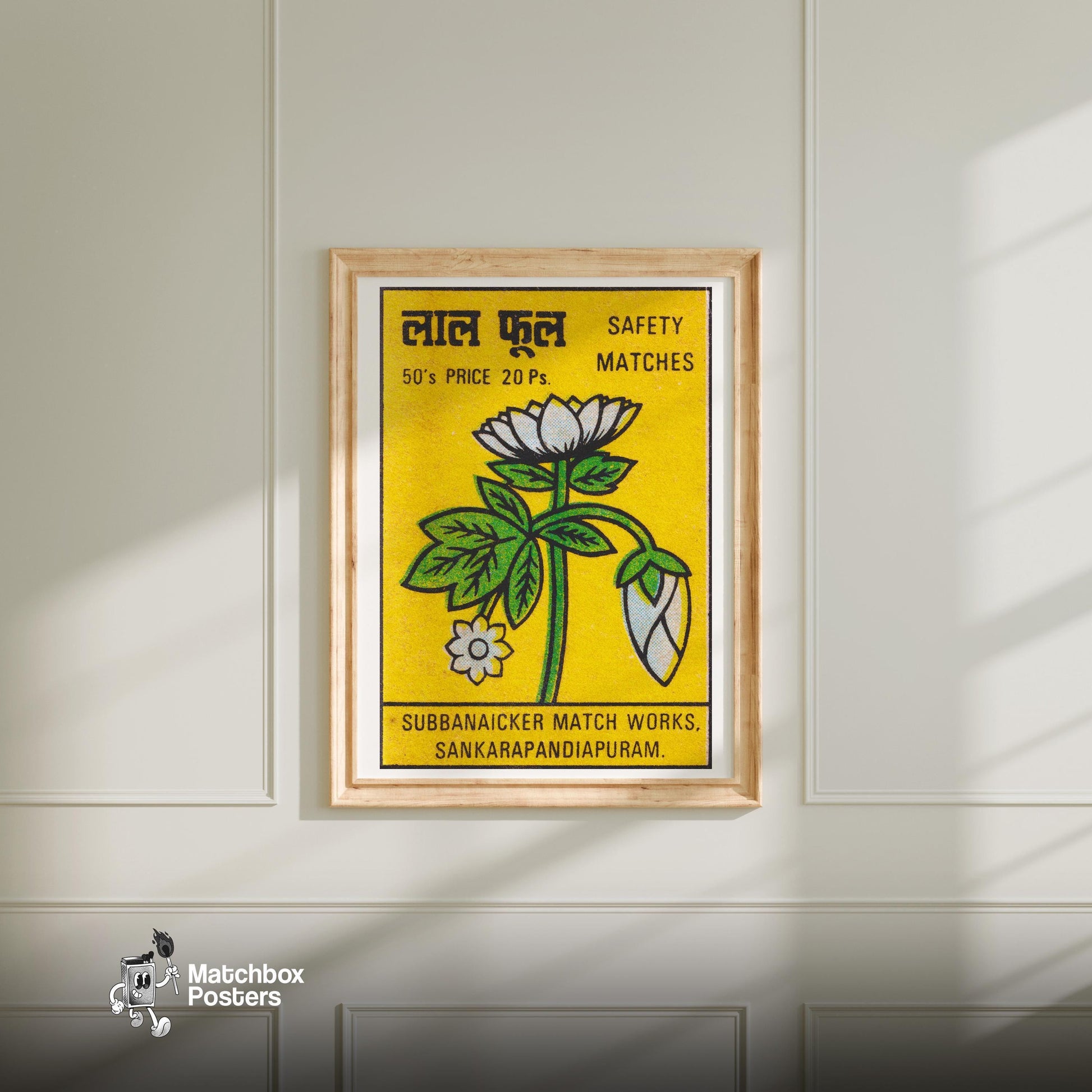 White Flowers - vintage matchbox label print - bedroom mockup