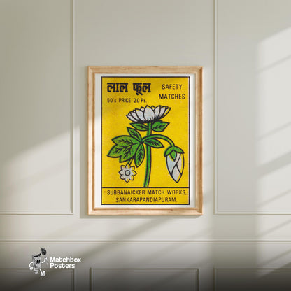 White Flowers - vintage matchbox label print - bedroom mockup