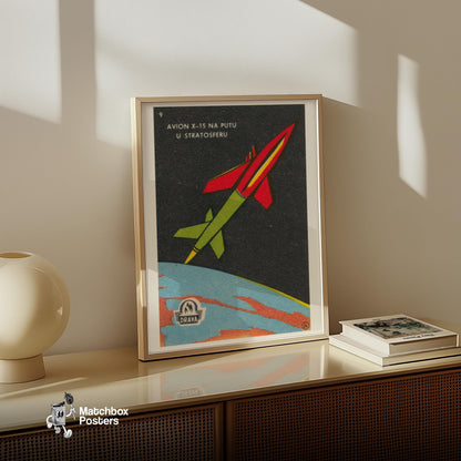 Rocket in Space - vintage matchbox label print - size comparison