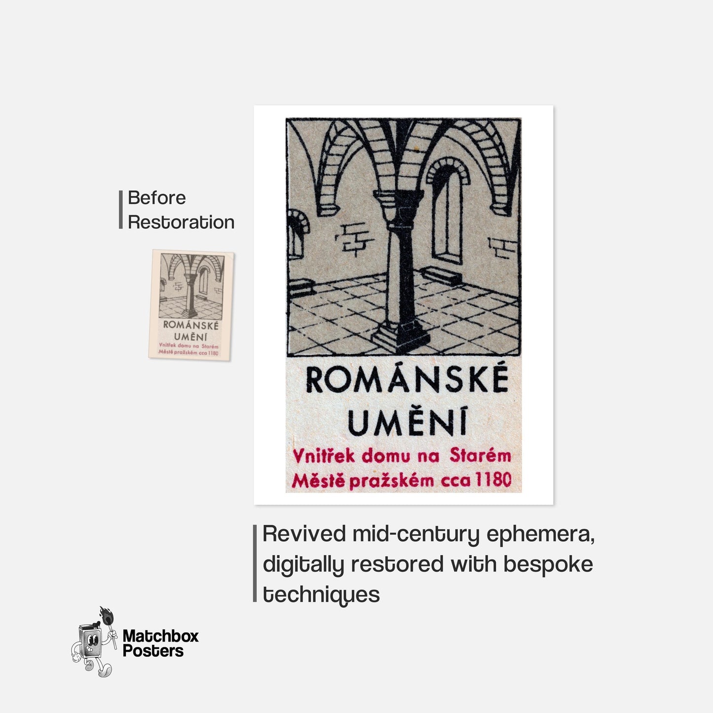 Romanesque Column - vintage matchbox label print - framed wall art preview