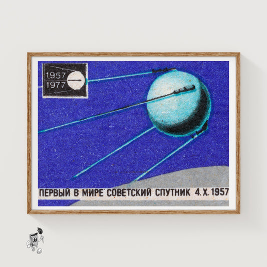 Sputnik Satellite - vintage matchbox label print