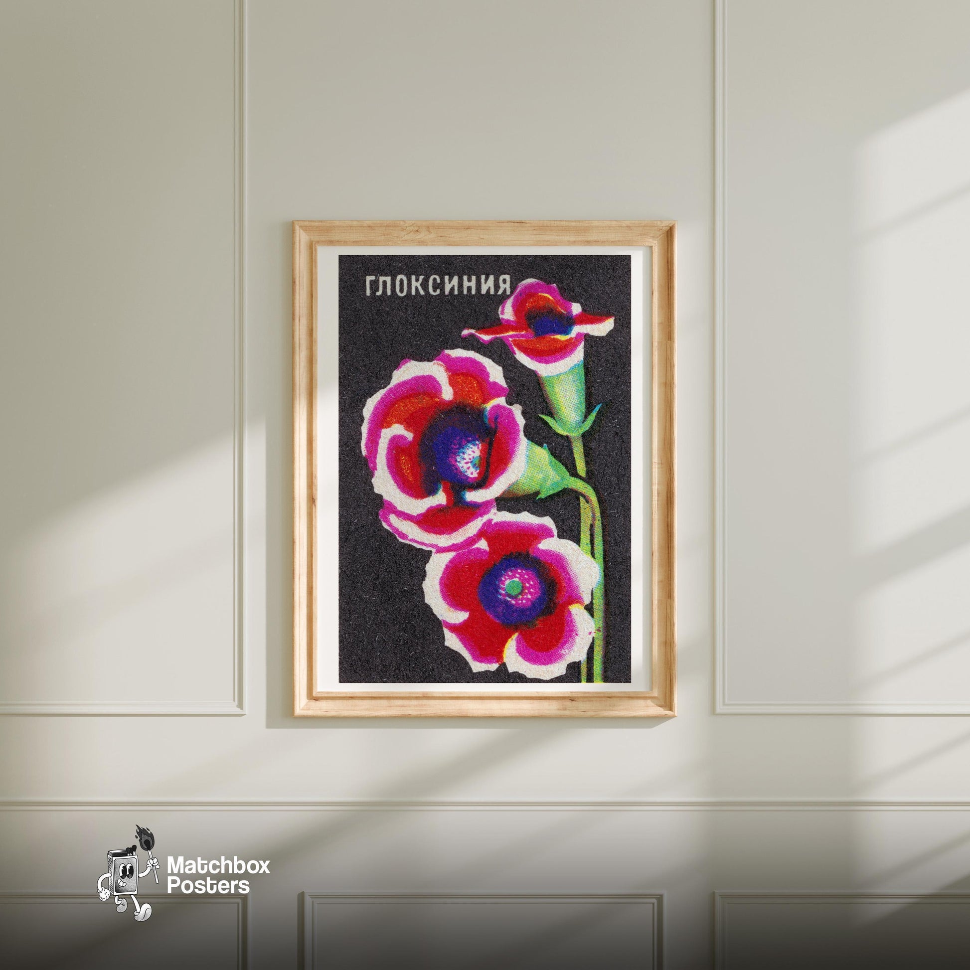 Colorful Gloxinia Flowers - vintage matchbox label print - bedroom mockup