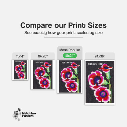 Colorful Gloxinia Flowers - vintage matchbox label print - gallery wall preview