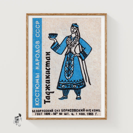 Tajik Woman - vintage matchbox label print