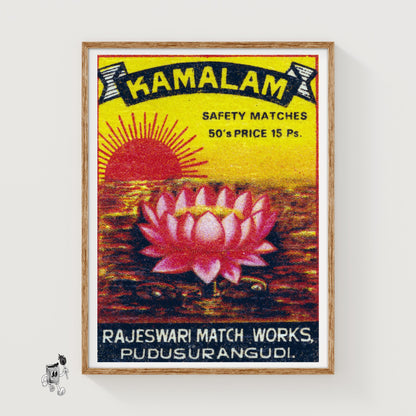 Pink Lotus - vintage matchbox label print
