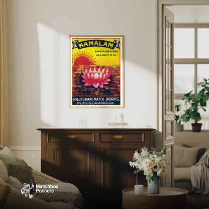Pink Lotus - vintage matchbox label print - living room mockup