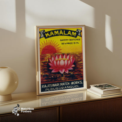 Pink Lotus - vintage matchbox label print - size comparison