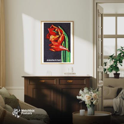 Amaryllis Flower - vintage matchbox label print - living room mockup