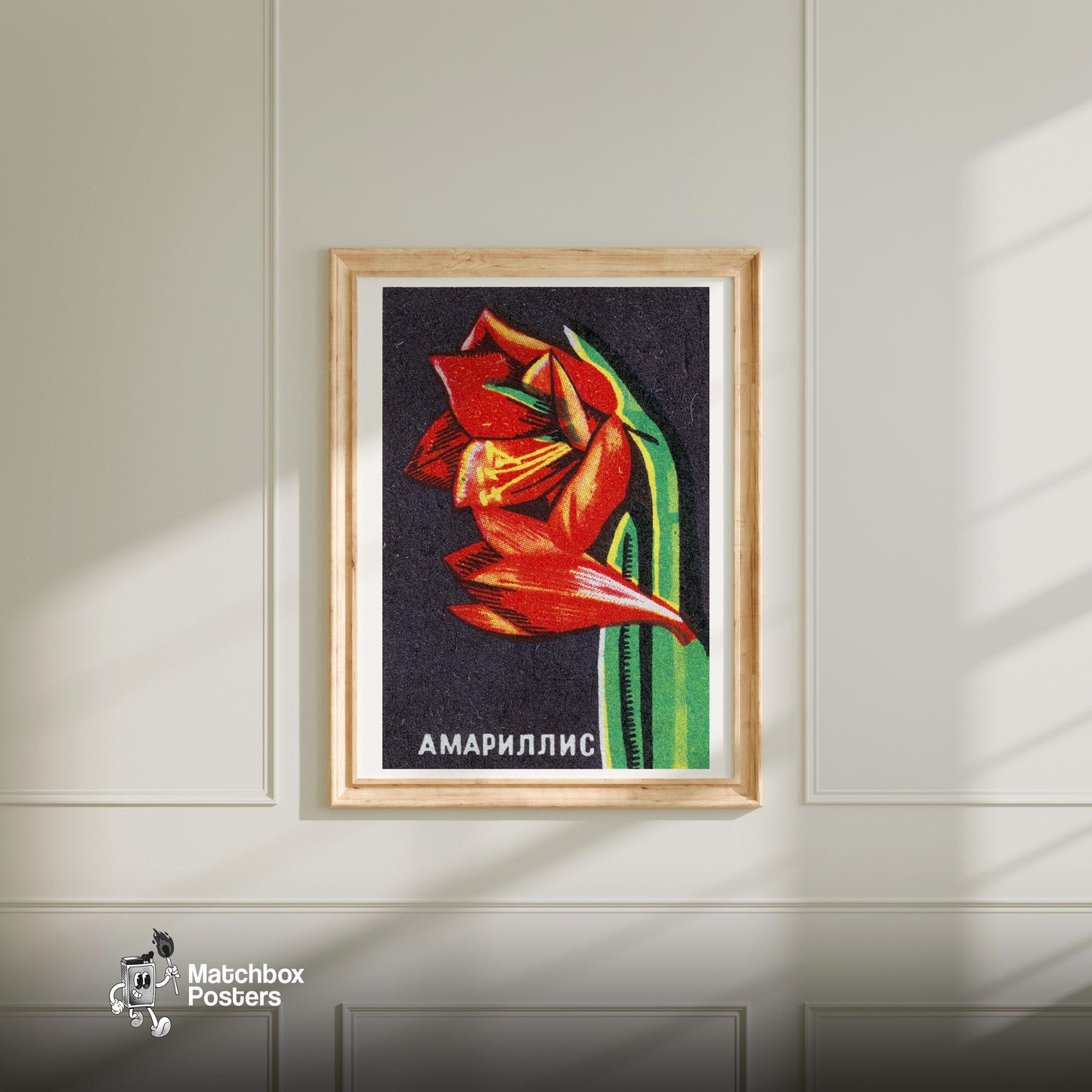 Amaryllis Flower - vintage matchbox label print - bedroom mockup