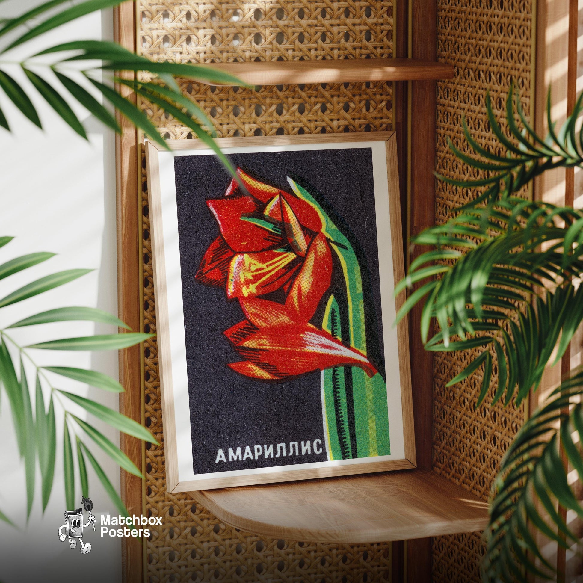 Amaryllis Flower - vintage matchbox label print - office wall
