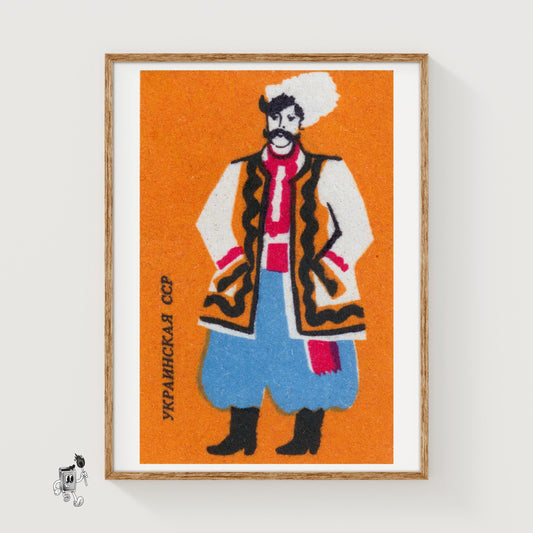 Ukrainian Man - vintage matchbox label print