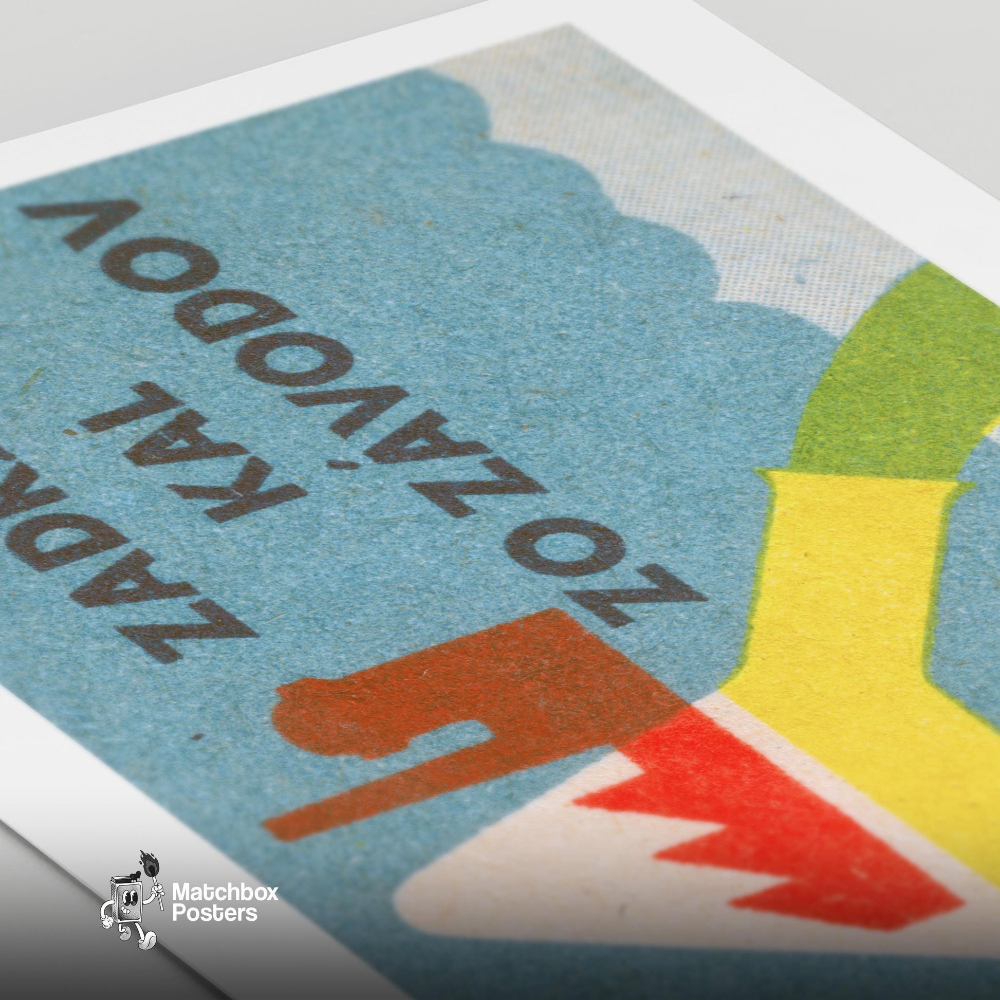 Chemical Beaker River - vintage matchbox label print - close-up detail