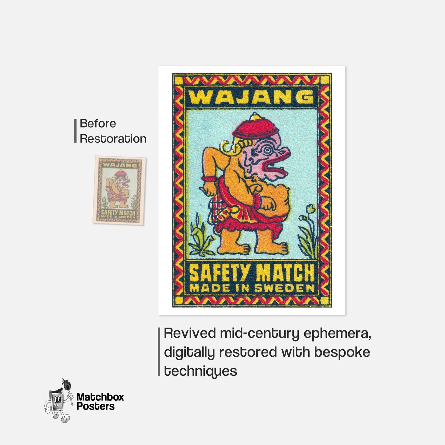Wayang God - vintage matchbox label print - framed wall art preview