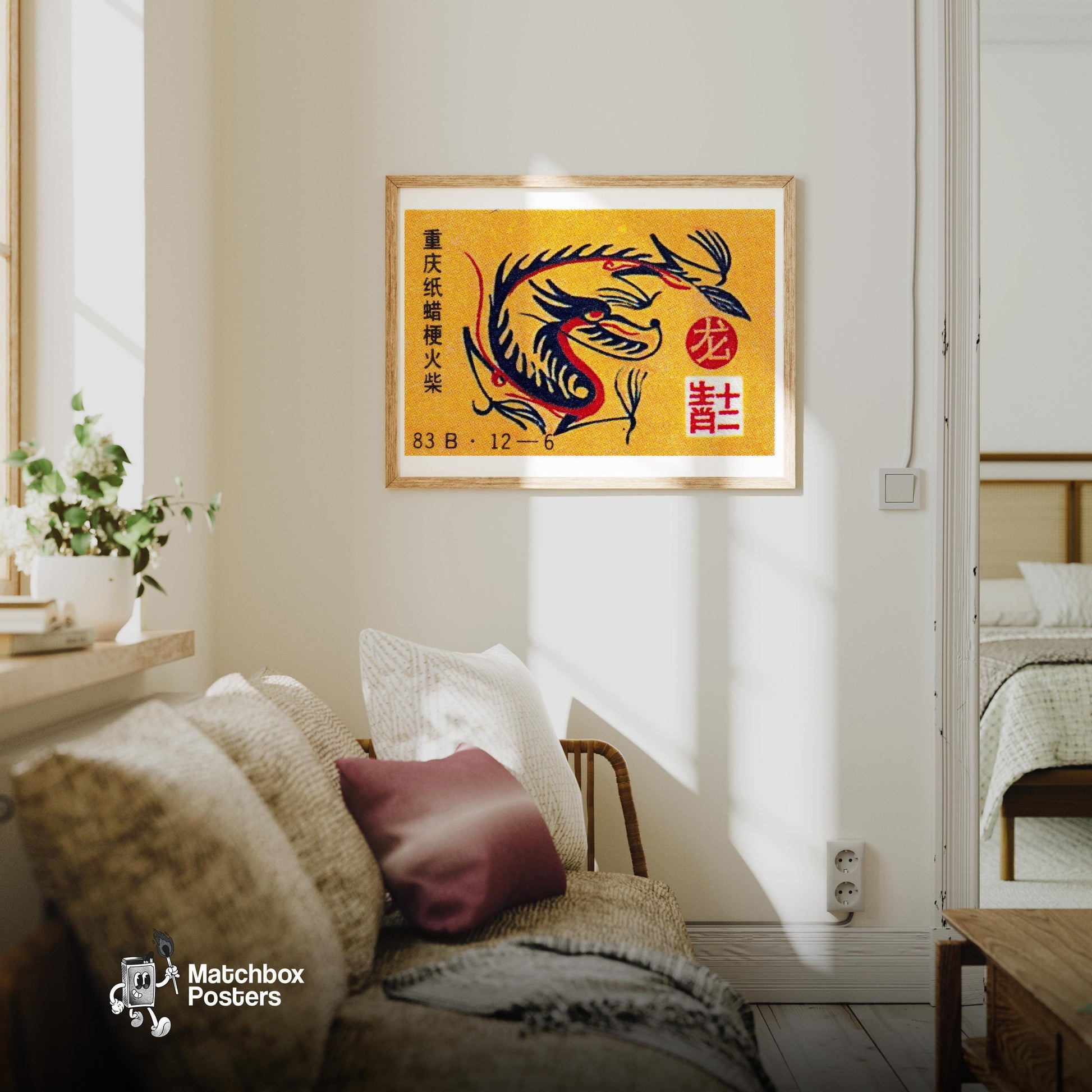 Chinese Dragon - vintage matchbox label print - living room mockup