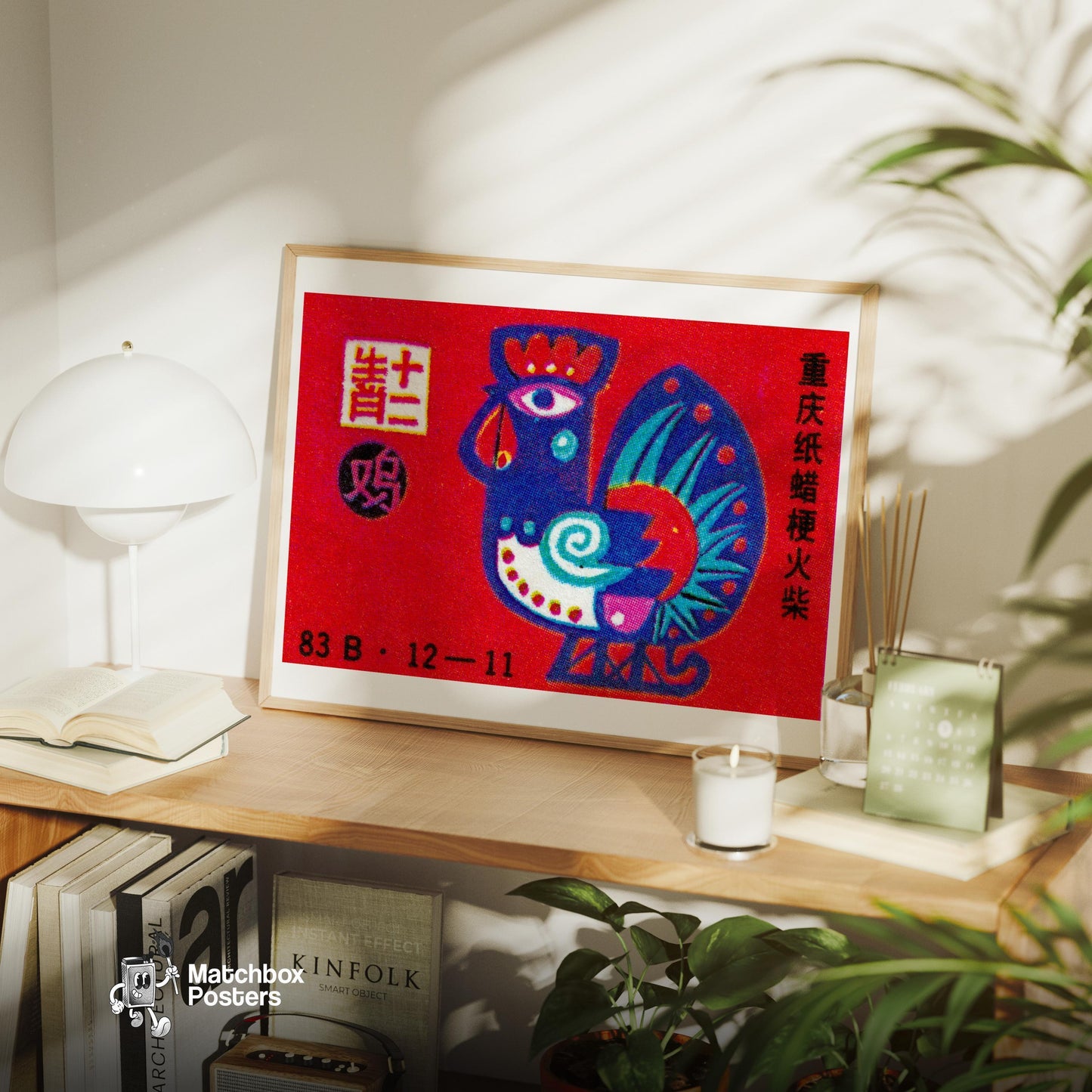 Rooster - vintage matchbox label print - office wall