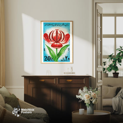Red Arabian Flower - vintage matchbox label print - living room mockup