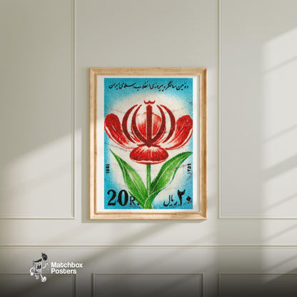 Red Arabian Flower - vintage matchbox label print - bedroom mockup
