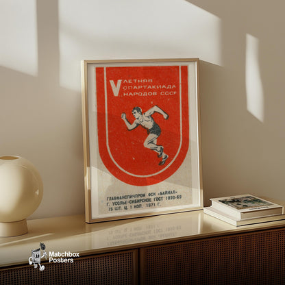 Soviet Runner - vintage matchbox label print - size comparison