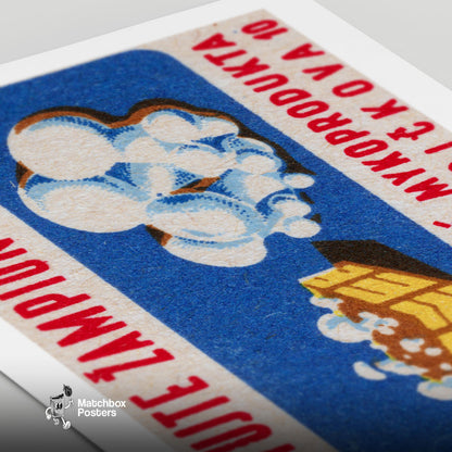 Mushrooms Growing - vintage matchbox label print - close-up detail
