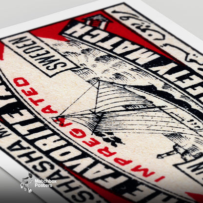 The Favorite Yacht - vintage matchbox label print - close-up detail